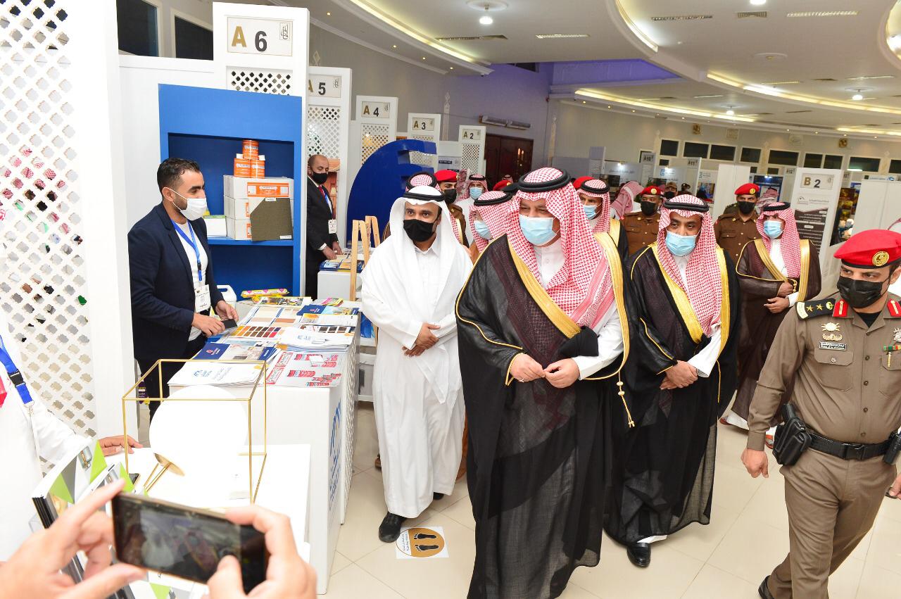 فعاليات مؤسسة آفاق المتطورة